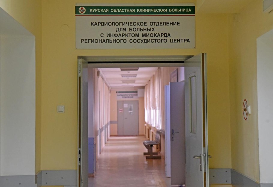 Отделение кардиологии в областной больнице