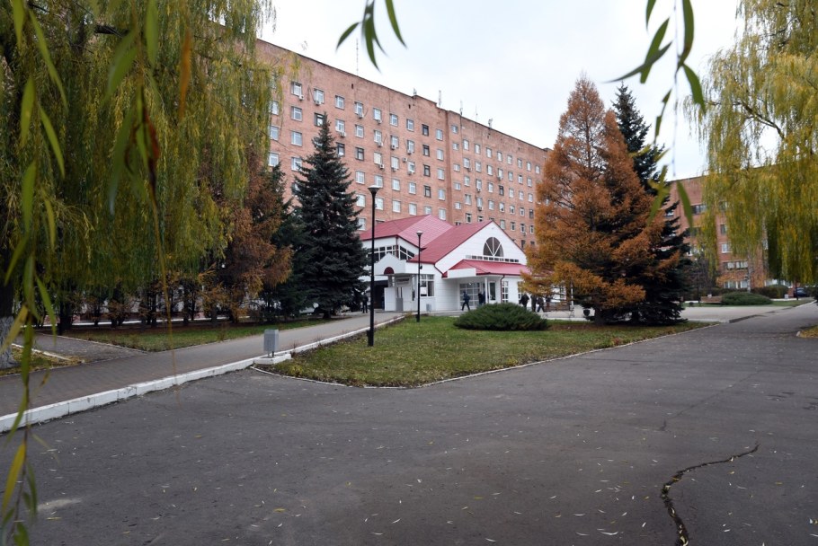 Курская областная многопрофильная клиническая больница