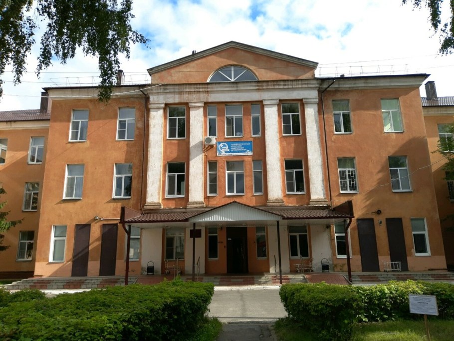 Областная детская клиническая больница Курск