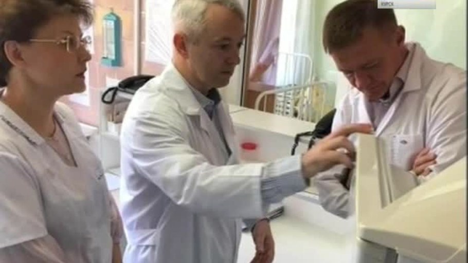 Больница на Кольцова Курск