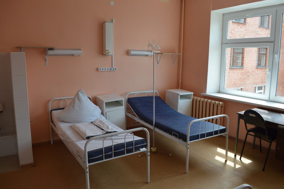 Пульмонология областная больница Курск