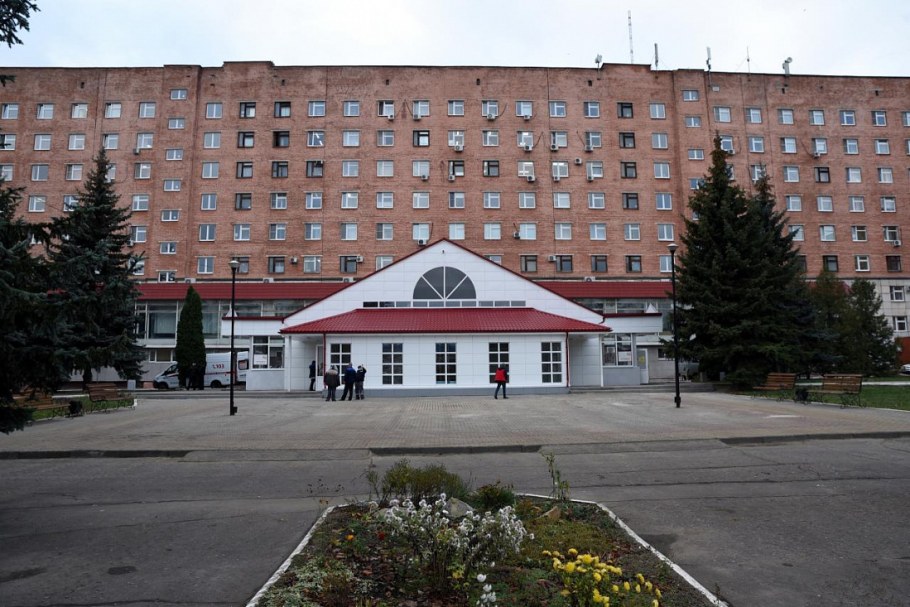 Курская областная больница