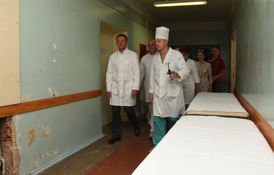 Курская областная больница