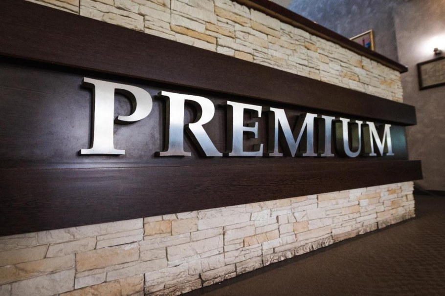 Премиум апарт Щелково