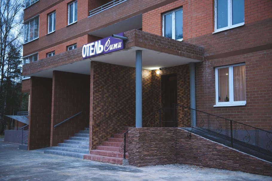 Радиоцентр-5 Щёлково отель