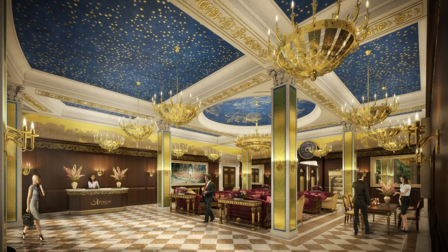 Гостиница Аструм в Щелково