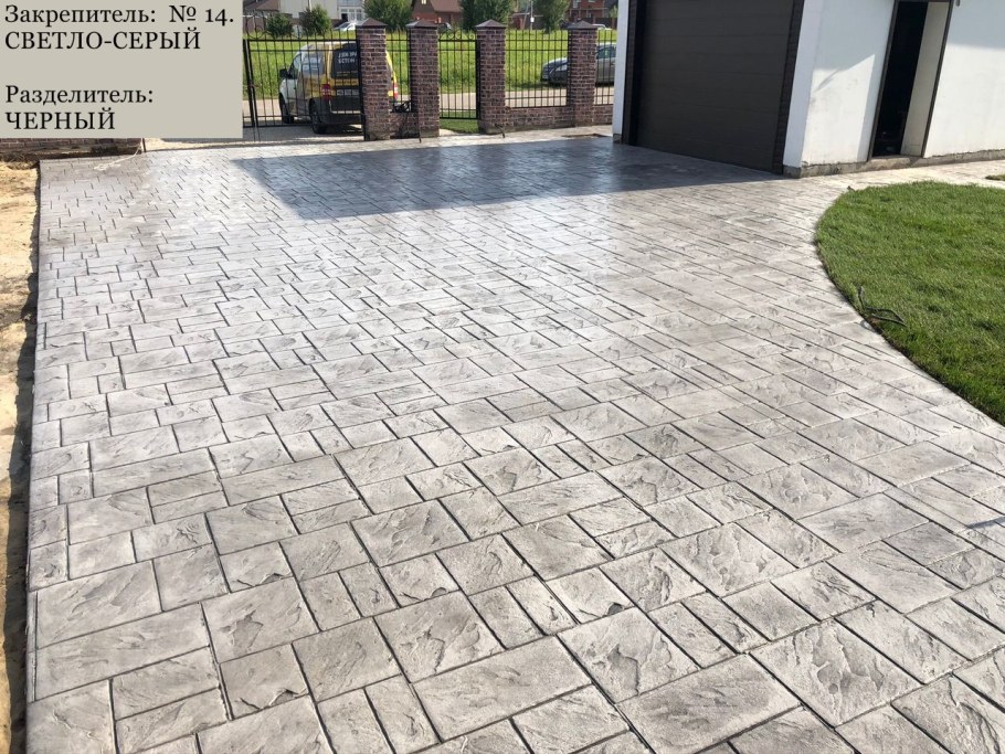 Печатный бетон тесаный камень