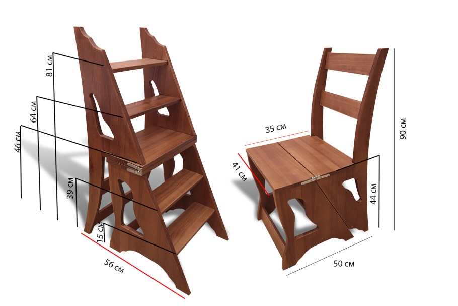 Стул стремянка Stepladder Chair