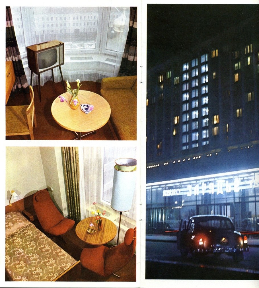 Гостиница Россия интерьеры СССР