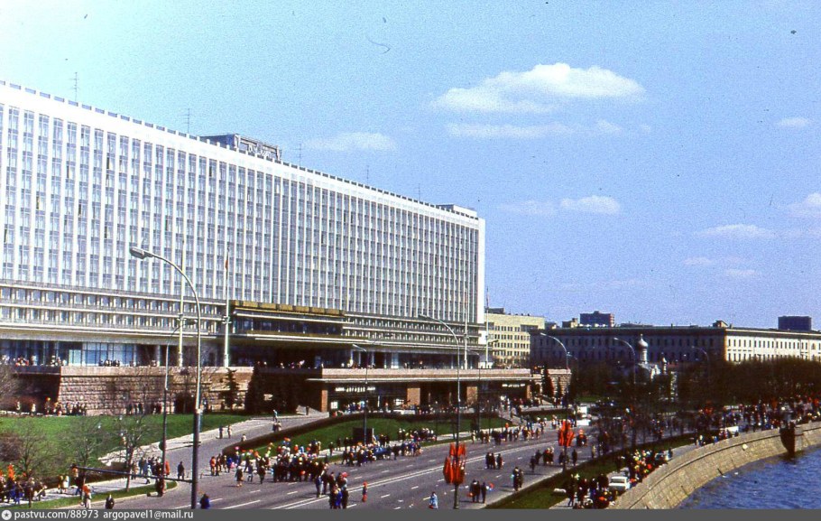 Гостиница Россия 1970