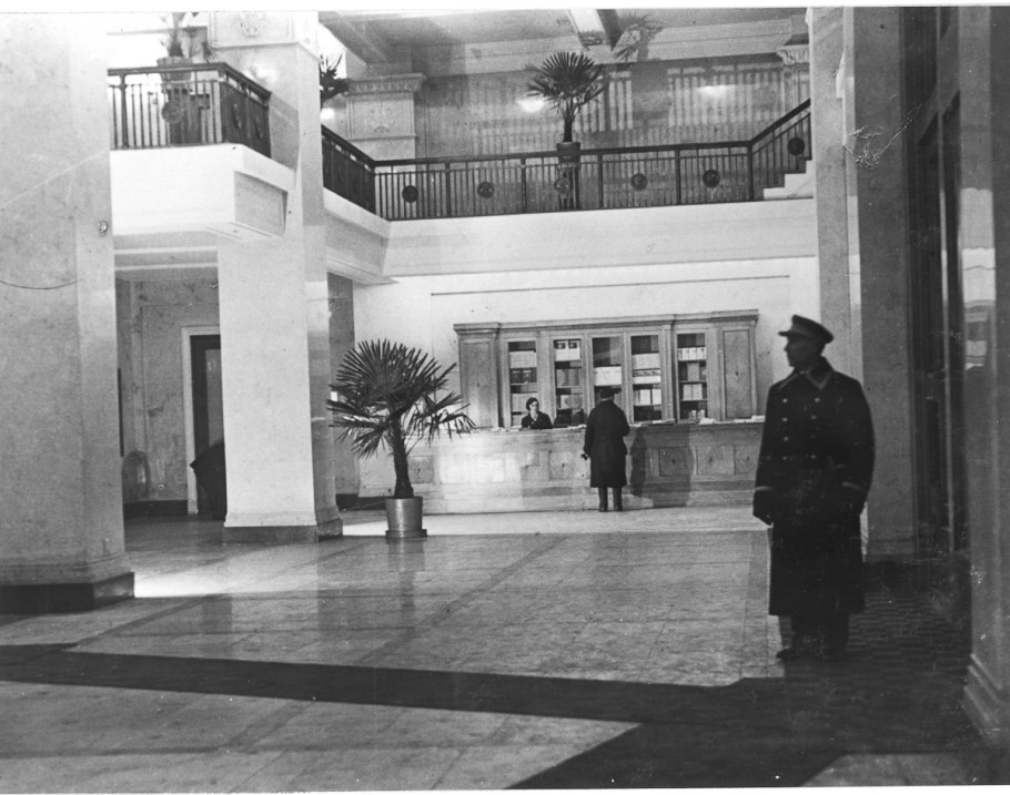 Гостиница Москва внутри СССР