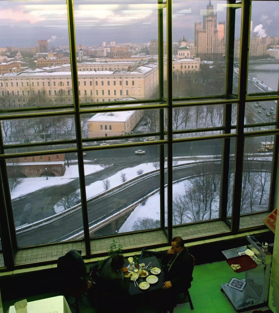 Гостиница Россия вид из окна