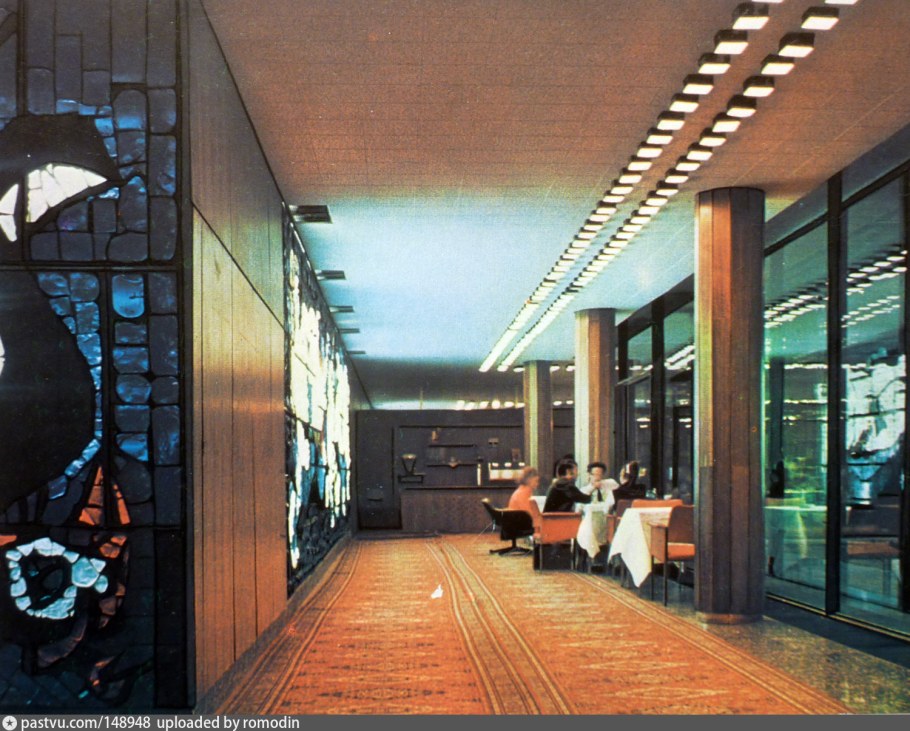 Гостиница Интурист 90е Москва