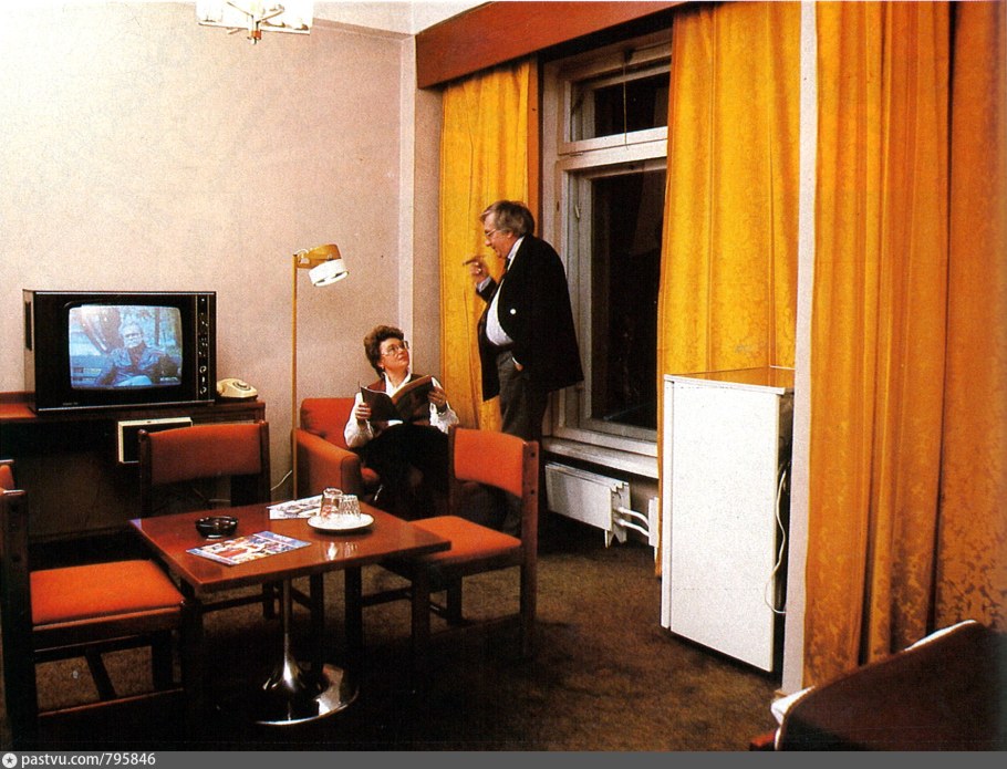 Гостиница Интурист 90е Москва