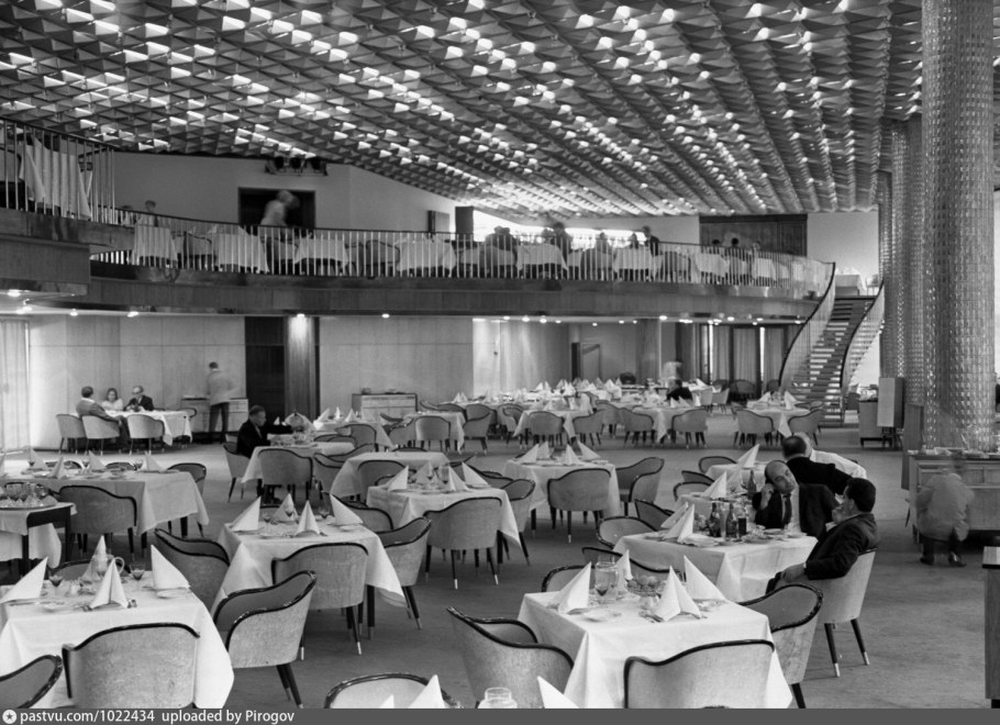 Гостиница Россия 1968