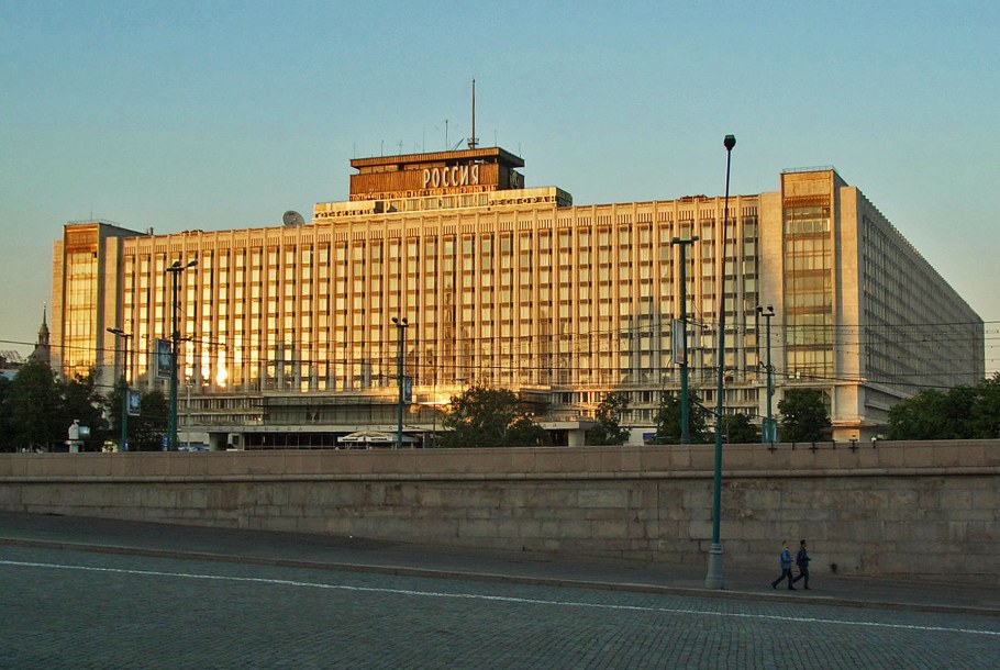 Гостиница Россия 1967