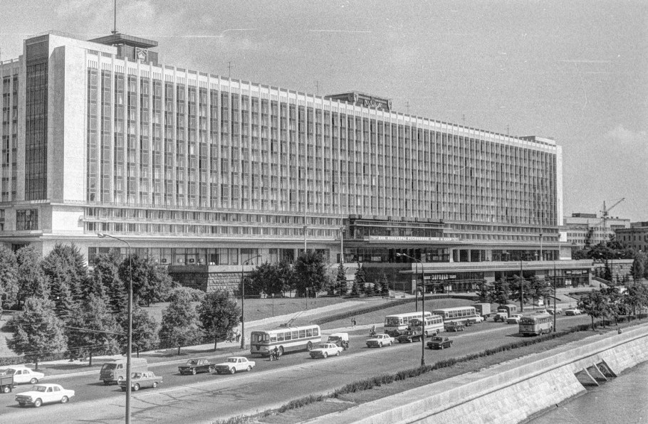 Гостиница Россия 1964