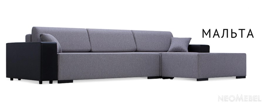 Диван Мальта estetica