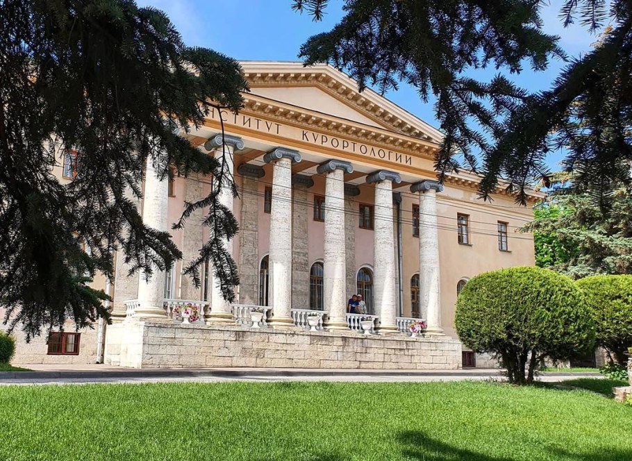 Институт курортологии Пятигорск