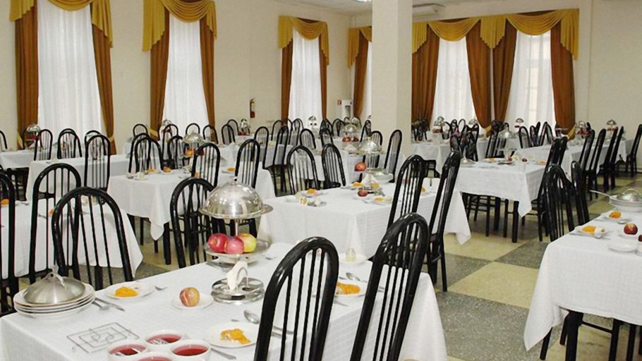 Ессентукская клиника-санаторий