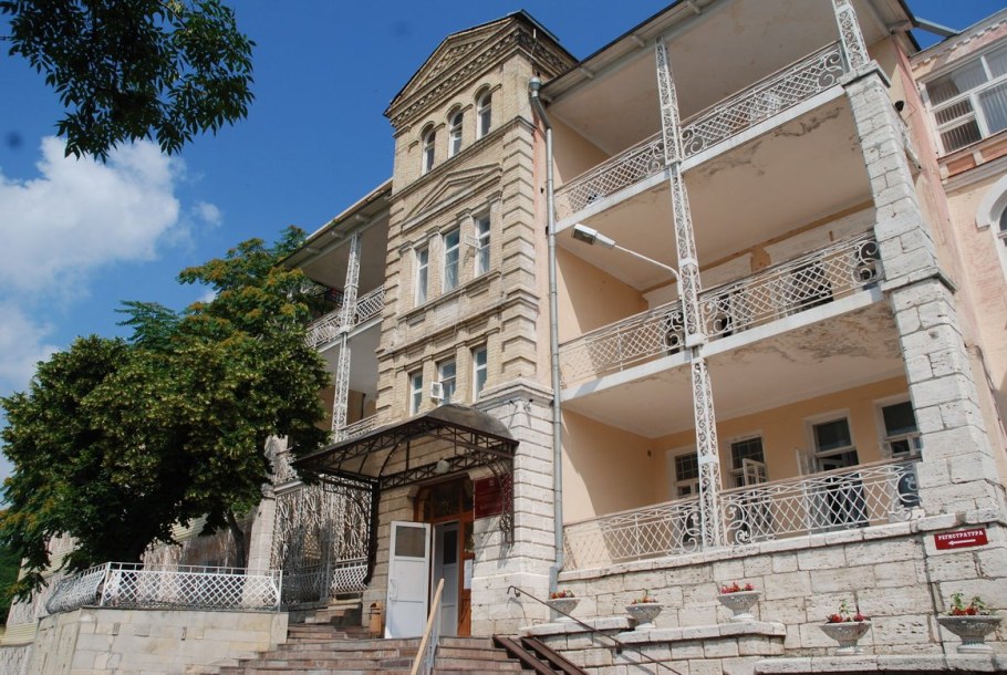 НИИ курортологии Пятигорск