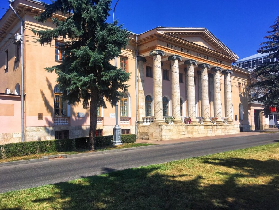 Ресторация Пятигорск