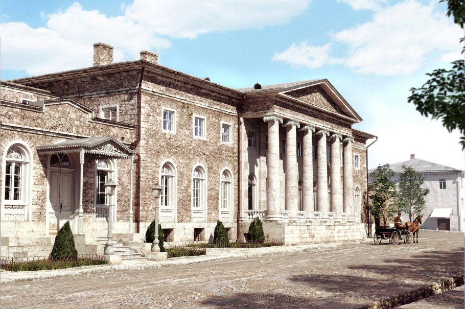 Бальнеологический институт Пятигорск