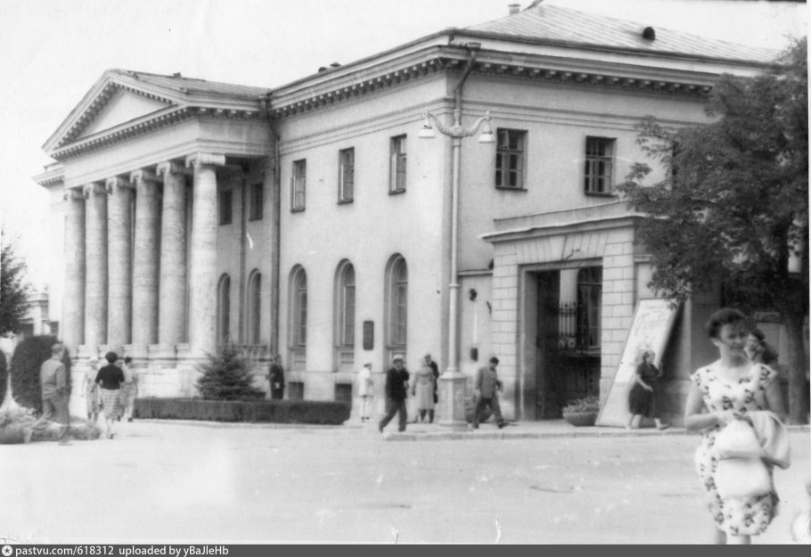 Центральном институте курортологии в Москве 1940