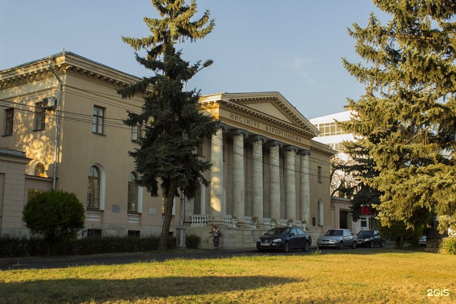 Казенная ресторация Пятигорск