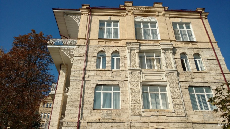 Бульвар Гагарина 19 Пятигорск клиника би