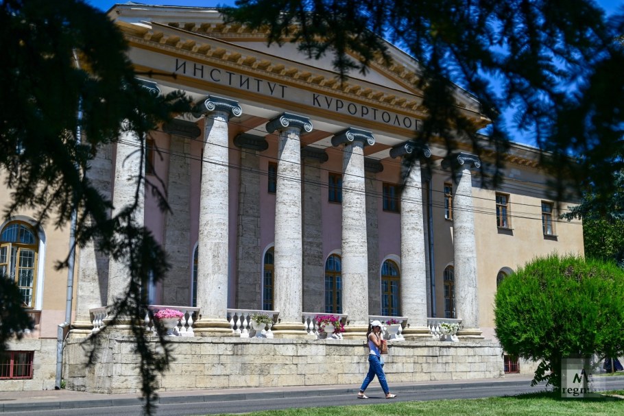 Институт курортологии Пятигорск