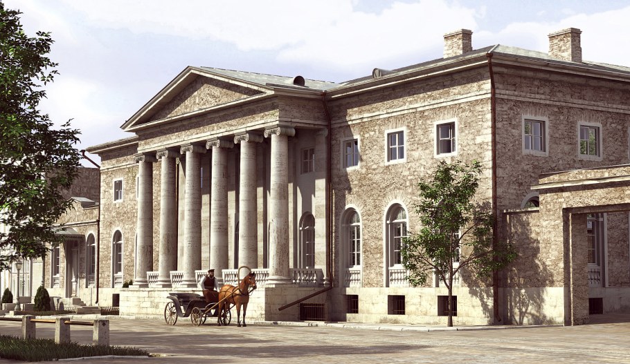 Казенная ресторация Пятигорск