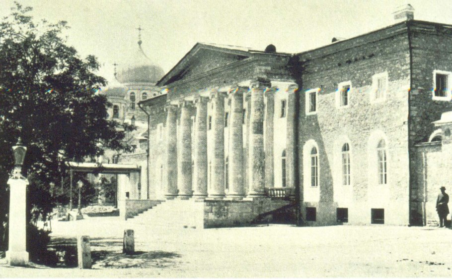 Казенная ресторация Пятигорск