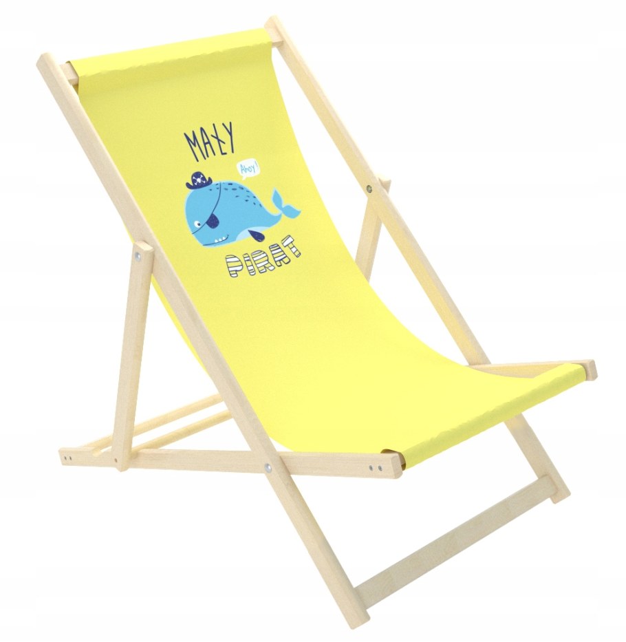 Шезлонг детский пляжный