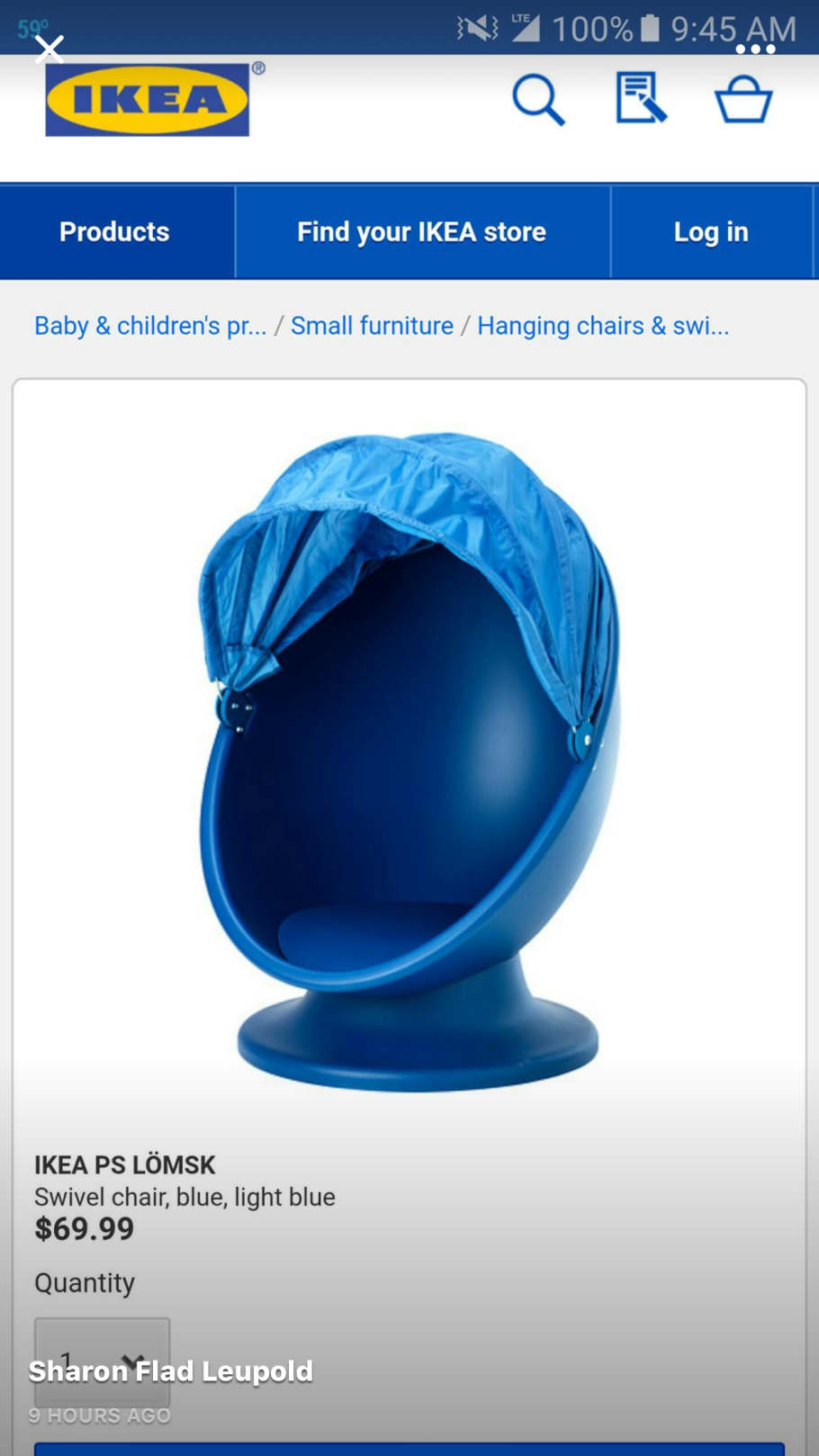 Вращающееся кресло лёмск икея