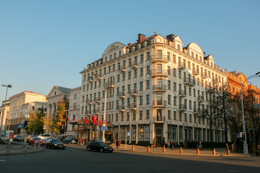 Гостиница Европа Минск 19 век