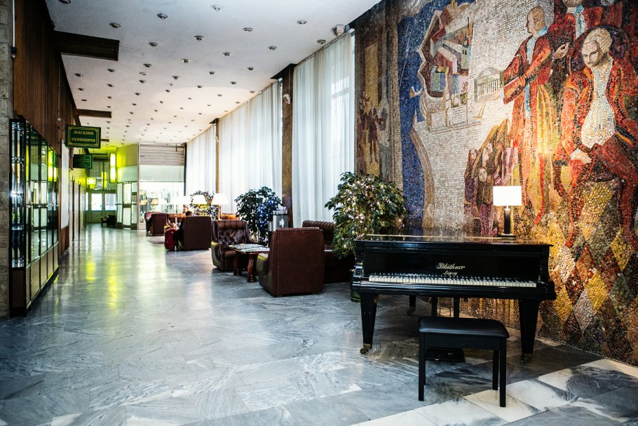 Гостиница Университетская Москва Мичуринский