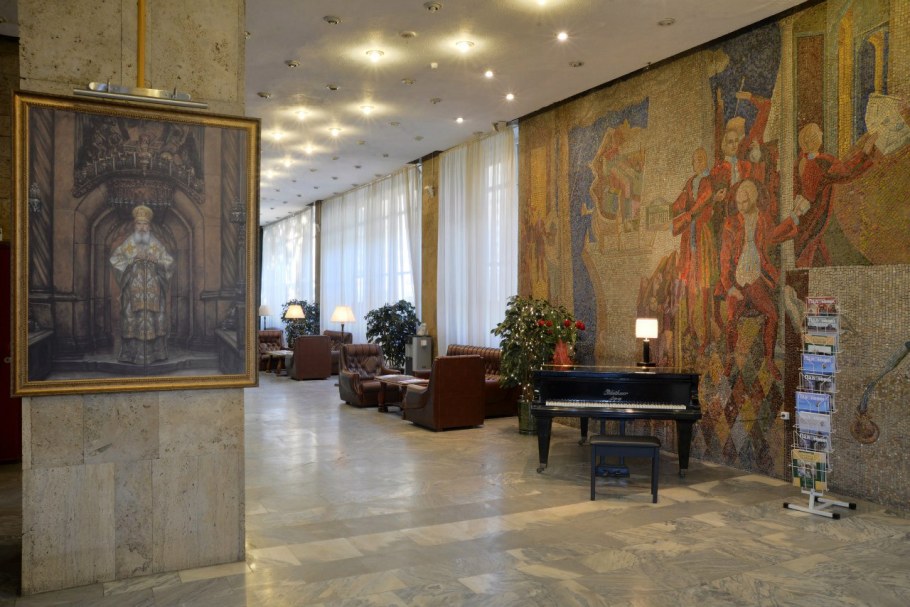 Гостиница Университетская Москва официальный сайт метро