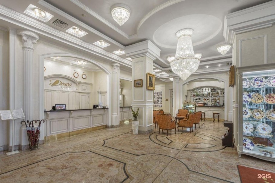 Дегас ресторан Воронеж