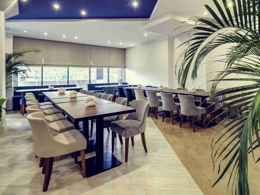 Отель Mercure Воронеж