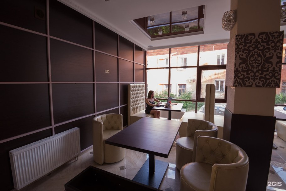 Мартон 20 лет ВЛКСМ Г Воронеж