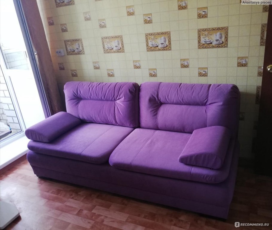 Диван easy Home Орматек