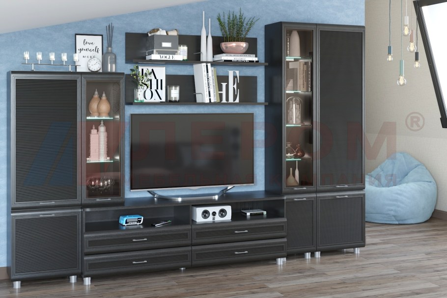 Лером Мелисса гостиная венге