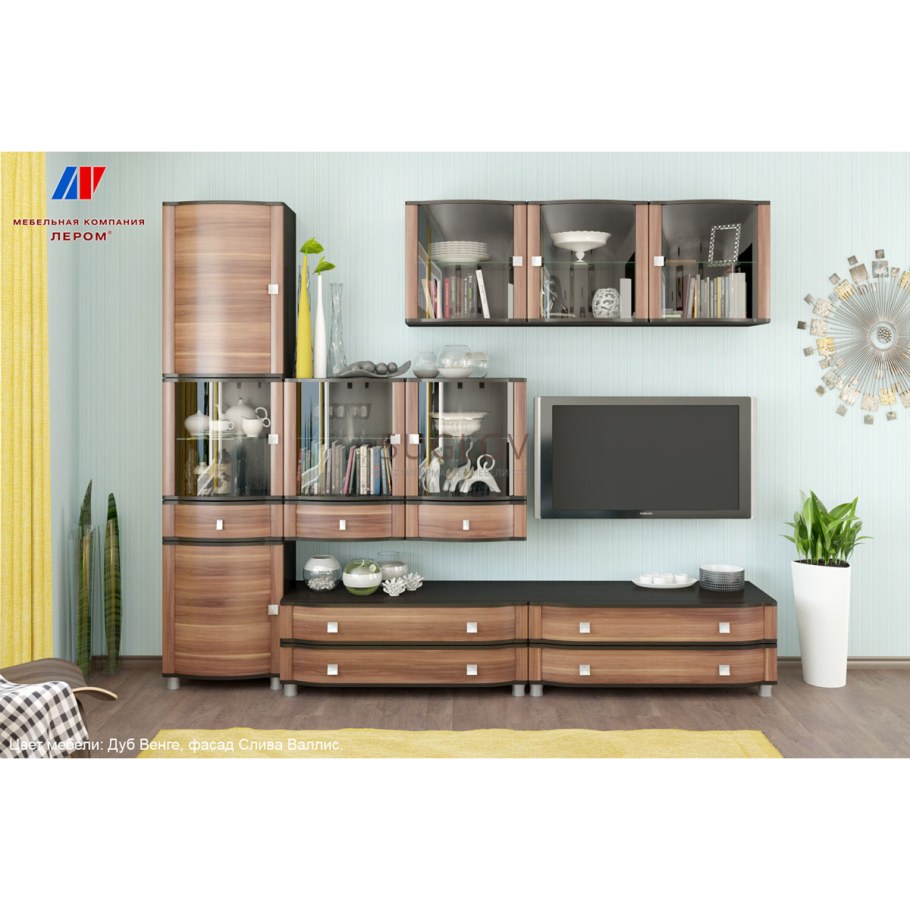 Лером мебель Оливия гостиная
