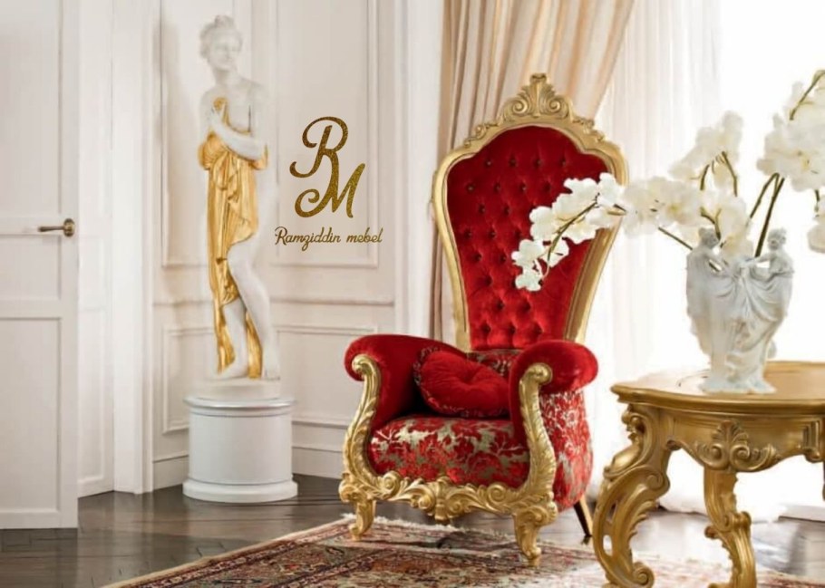 Королевский стул трон