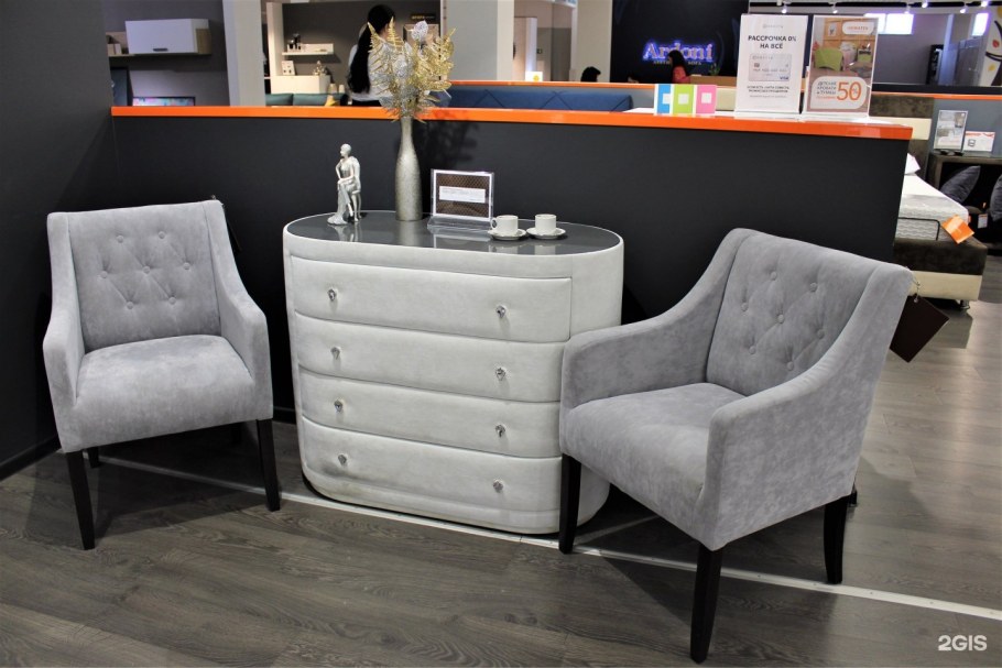 Комод Орматек Moss