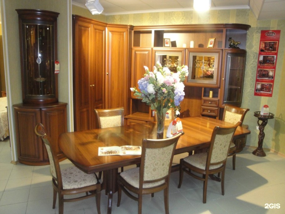 Гостиная Джулия Ульяновскмебель