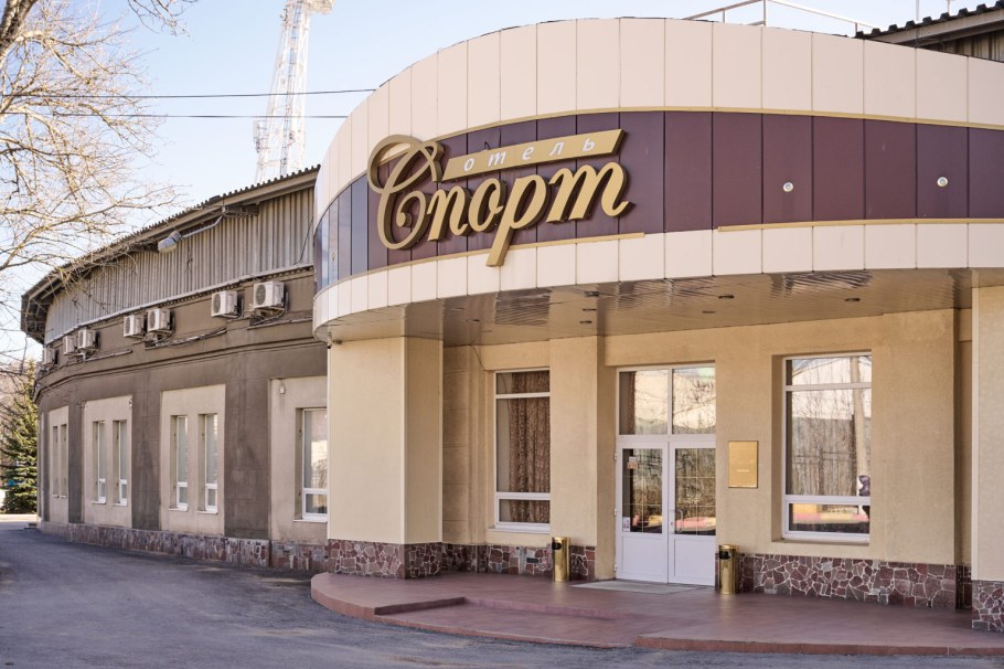 Проспект Ленина 87/3 Тула