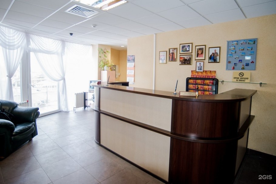 БЦ Тула профит сайт