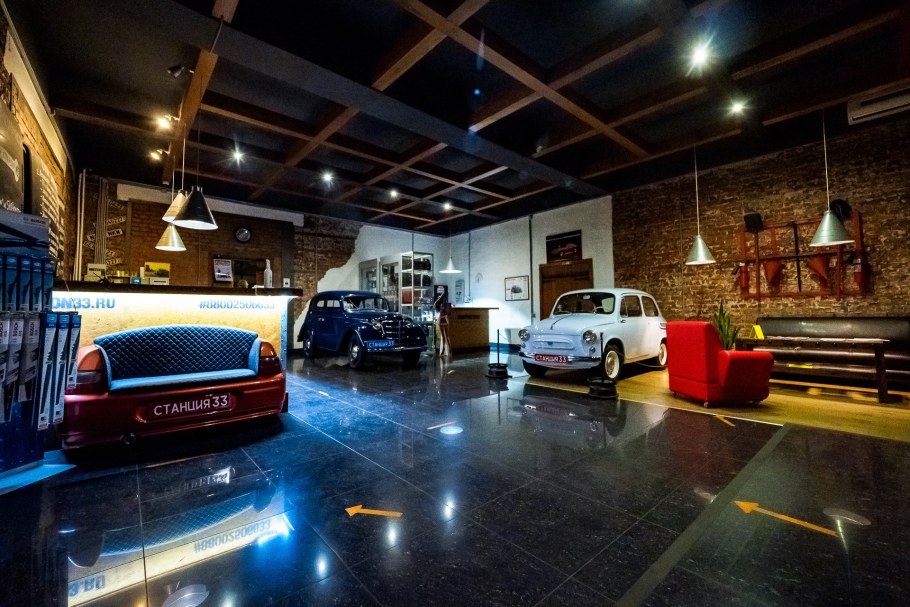 Интерьер приемки автосервиса